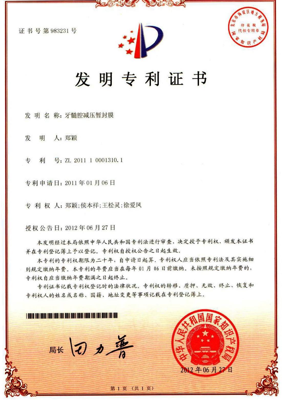 6cd58745be11c88a771df52d76d214d.jpg