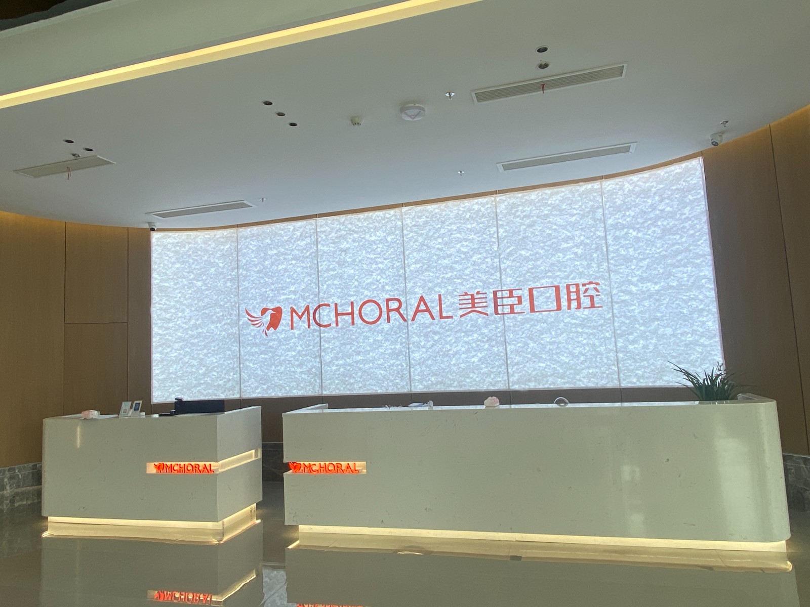 微信图片_20250410141311.jpg
